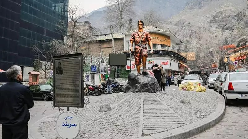 দারবান্দ, তেহরানের সবচেয়ে উত্তরের এলাকা।